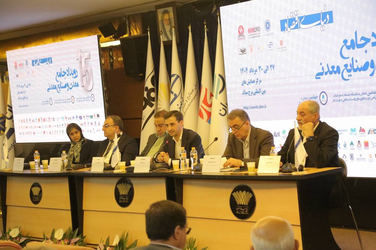 مدیرعامل چادرملو در میزگرد تخصصی رویداد معدن و صنایع معدنی تاکید کرد؛ ضرورت تغییر پارادایم در توسعه صنعت فولاد کشور