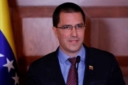 سفر وزیر خارجه ونزوئلا به سوریه 