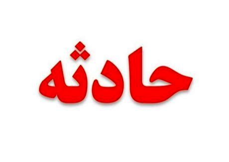 واژگونی پیکان در داورزن 6 مصدوم برجای گذاشت