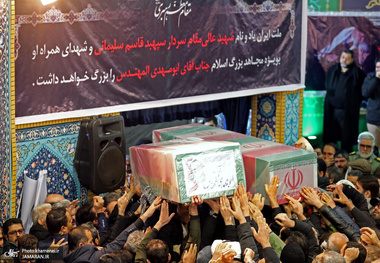 مداحی میثم مطیعی در مراسم تشییع حاج قاسم