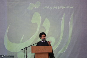 مراسم شهادت امام جعفر صادق (ع) در میدان امام حسین (ع)