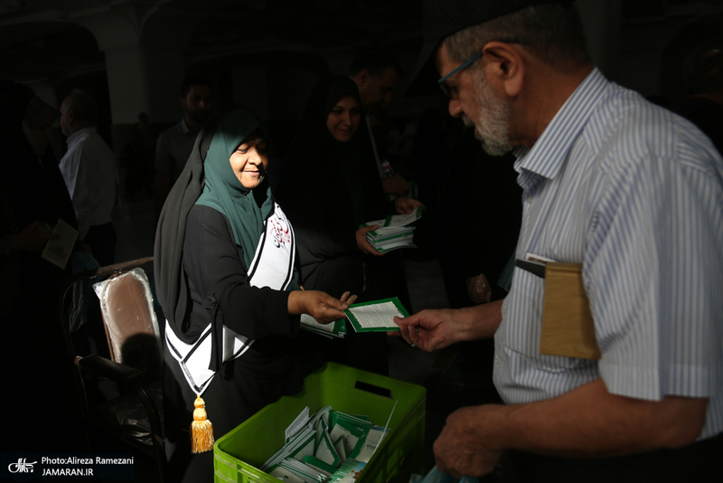 مراسم دعای عرفه در مصلی امام خمینی (ره) تهران