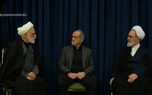 آیا شورای موقت رهبری تاریخ انقضای مشخصی دارد؟