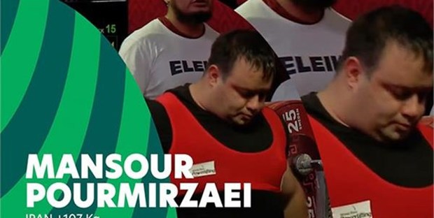 وزنه بردار ایرانی در میان 10 ورزشکار برتر رقابت‌های پارالمپیک توکیو
