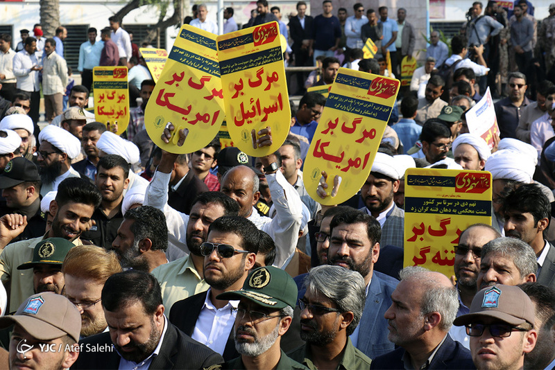 راهپیمایی حماسه نهم دی ماه در سراسر کشور