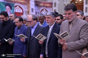 تجدید میثاق وزیر و کارکنان وزارت فرهنگ و ارشاد اسلامی با آرمان های امام خمینی(س)