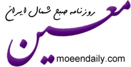 از آشپزخانه تا سکوی المپیک