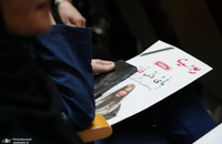 ​آیین گرامیداشت زنده‌یاد «آیدا حیدری» در دانشگاه علوم پزشکی تهران (23)