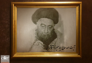 حاج سید میرزا آقا ترابی که بود؟/نقش ایشان در تاسیس حوزه دامغان چه بود؟/ هم مباحثه ای های ایشان چه کسانی بودند؟