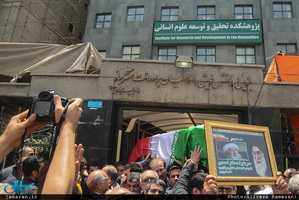 مراسم تشییع حجت الاسلام و المسلمین دکتر احمد احمدی 