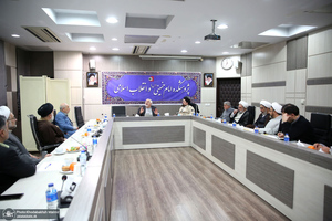 نشست علمی سیاست و روابط خارجی در اندیشه امام خمینی(س)