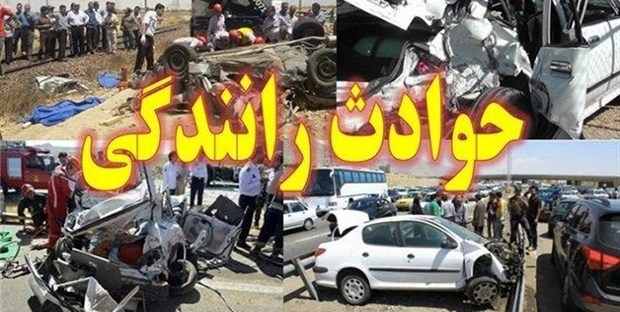 کاهش ٤ درصدی فوت براثر تصادف در فارس فارس استان اول حوادث ترافیکی نیست