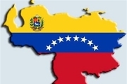 ونزوئلا آمریکا را به مذاکره و احترام به قوانین بین المللی دعوت کرد