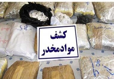 کشف 100 کیلوگرم مواد مخدر در گناباد