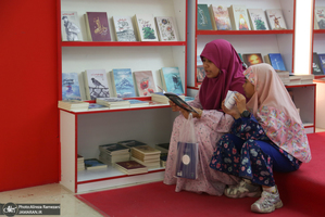 سی و ششمین نمایشگاه بین المللی کتاب تهران-2