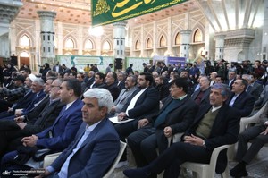 مراسم تجدیدمیثاق وزیر و معاونان وزارت امور خارجه با آرمان‌های امام خمینی