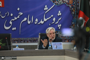 نشست آسيب شناسی تحزب در جمهوری اسلامی