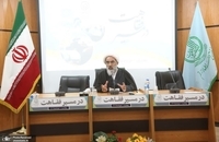 همایش در مسیر فقاهت (36)