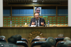 مراسم نکوداشت مرحوم سید اصغر قریشی