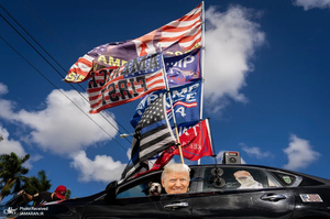 منتخب تصاویر امروز جهان - 29 بهمن 1403