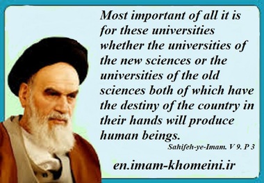 Quotes:  The Universities should produce human beings.