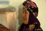 زندگی پیرترین زن جهان در ایران
