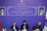 دوازدهمین-جلسه-کارگروه-ویژه-اقتصاد-دیجیتال (7)