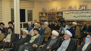 مراسم بزرگداشت چهل و چهارمین سالگرد بازگشت امام خمینی (س) به قم