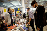 فراخوان برای ناشران متقاضی حضور در ۵ نمایشگاه کتاب استانی دی‌ماه