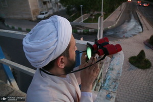 استهلال ماه مبارک رمضان 1400 در قم