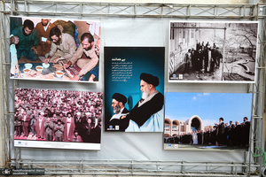 مراسم عزاداری هیئت «حسین جانم» در حسینیه جماران