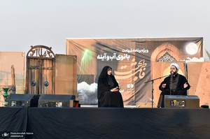 ویژه برنامه شهادت «بانوی آب و آینه» در جوار حرم مطهر امام خمینی (س)