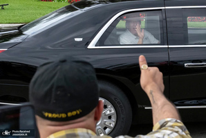 منتخب تصاویر امروز جهان - 1 اسفند 1403