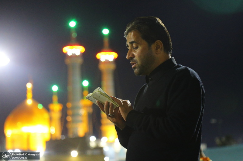 احیای شب بیست و سوم ماه رمضان در حرم مطهر حضرت معصومه (س)