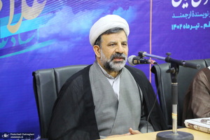 مراسم بزرگداشت مرحوم علی رفیعی علامرودشتی