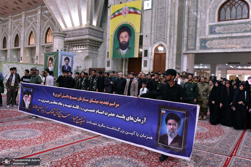 مراسم تجدید میثاق سازمان بسیج دانش آموزی با آرمان های امام خمینی (س)