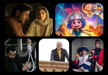  آمار گیشه سینما در روزهای پایانی تابستان
