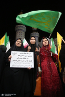 اجتماع عشایر فسا در حمایت از رزمندگان جبهه ی مقابله با دشمن آمریکایی - صهیونی