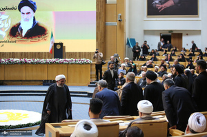 مراسم پایانی نخستین دوره اعطای جایزه جهانی امام خمینی(ره) -1