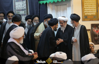 shafaqna-qom-38