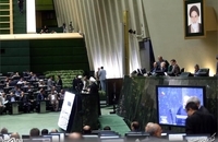 سخنرانی روحانی در مجلس شورای اسلامی