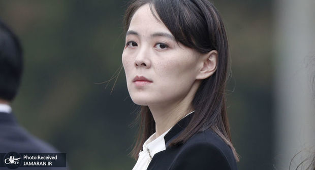 خواهر رهبر کره شمالی دادگاهی می شود
