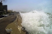 سرعت وزش باد به 50 کیلومتر در خلیج فارس می رسد