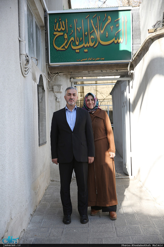 بازدید رییس سازمان بازرسی کشور ترکیه از بیت امام در جماران