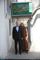 بازدید رییس سازمان بازرسی کشور ترکیه از بیت امام در جماران