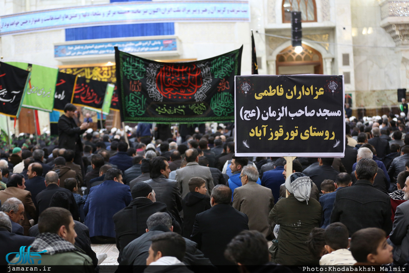 مراسم عزاداری شب شهادت حضرت زهرا(س) در حرم امام خمینی (س)