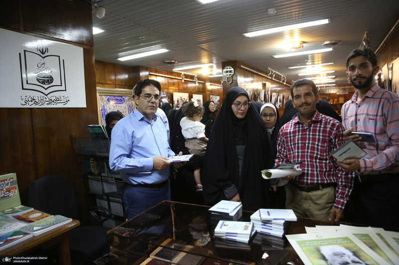 تجدید میثاق معلمان جدیدالاستخدام استثنایی با حضرت امام خمینی (ره) در حسینیه جماران