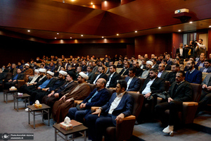 نشست صمیمی یاران وفادار امام خمینی (س)