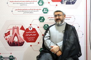 بازدید رئیس موسسه تنظیم و نشر آثار امام خمینی(س) از نمایشگاه خط خون