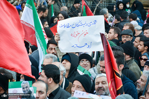  حضور میلیون ها تهرانی در تشییع پیکر مطهر سردار قاسم سلیمانی - 9 